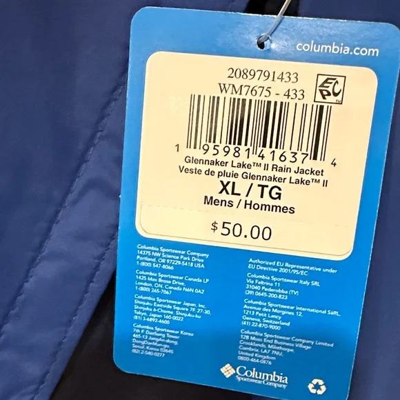 Columbia Navy and Royal Blue Windbreaker - Picture 2 of 9